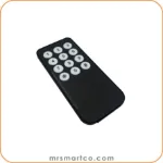 ریموت اکسس FR22/I