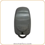 ریموت سایلکس پرایم هاپینگ کد 433