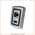 اکسس کنترل بتا 1207