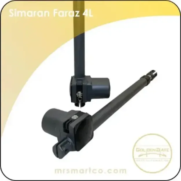  جک پارکینگ Simaran فراز 4L