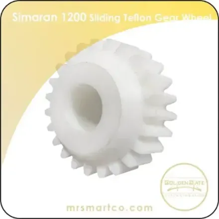 چرخ دنده تفلونی ریلی 1200 سیماران