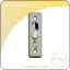 Beta EB12 Key	