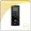 Simaran FPN31500 Network Access Control	