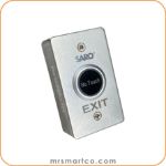 تصویر  کلید بدون لمس سارو مدل EXK-05